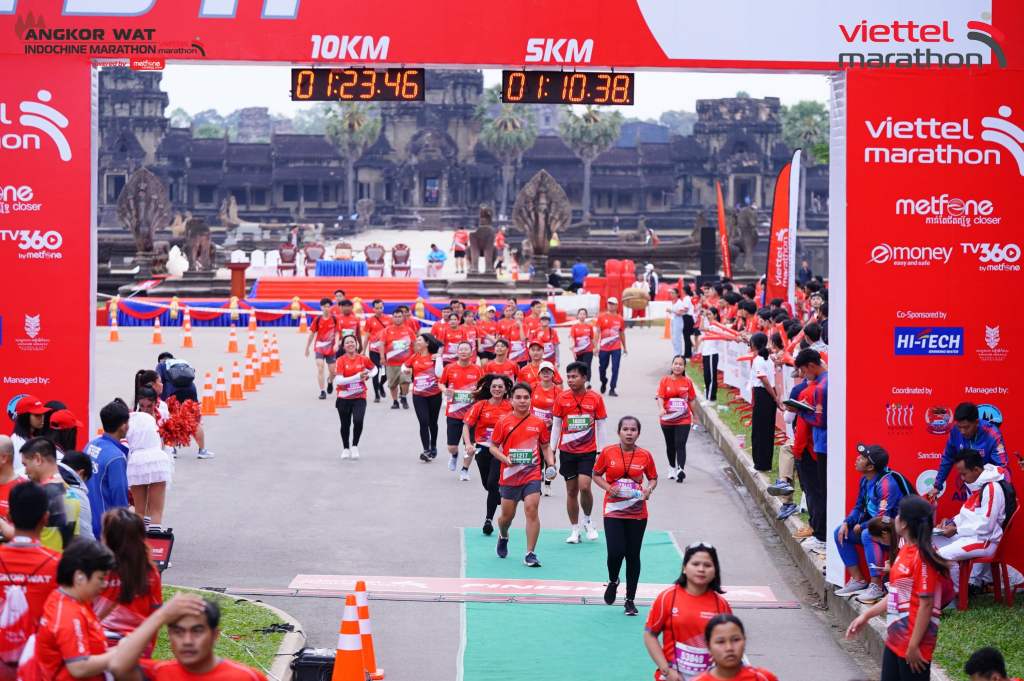 Indochina International Marathon
