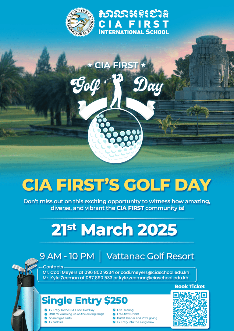 CIA FIRST